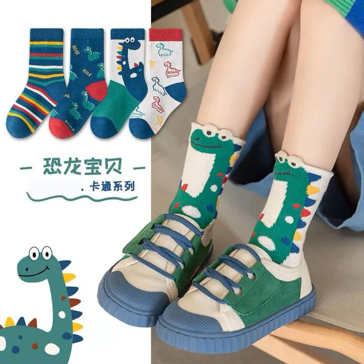 【5双恐龙袜】儿童袜子春秋款中筒袜秋季薄款男童小孩宝宝学生潮袜