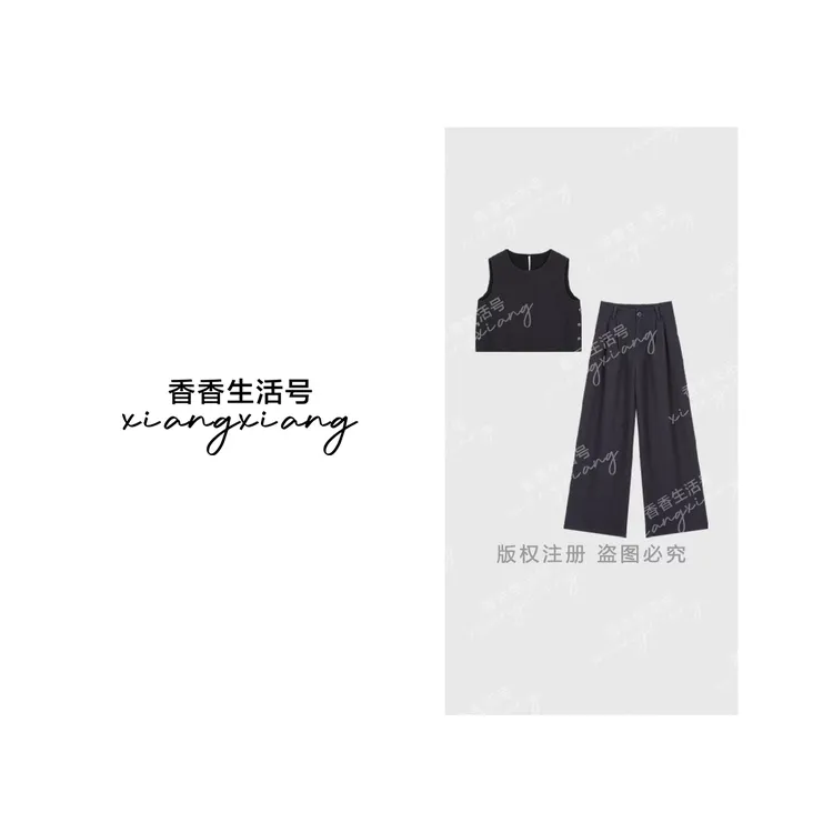 《香香严选》“气质灰调”圆领气质简约马甲+阔腿裤两件套LAW59064