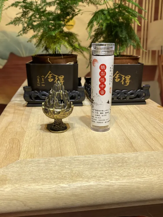 （两件套）祥云盘香鹅梨帐中香