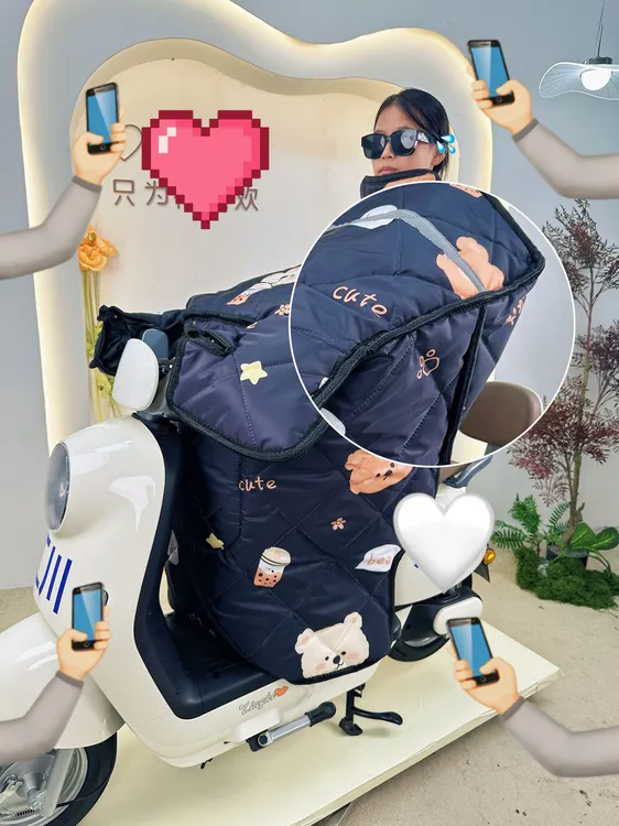 【护肩款】绘声-护肩护脖款款电动车挡风被