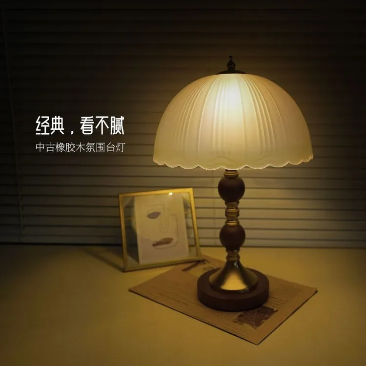 新疆包邮【三色可调】侘寂风玻璃台灯美式复古卧室书房床头装饰台灯