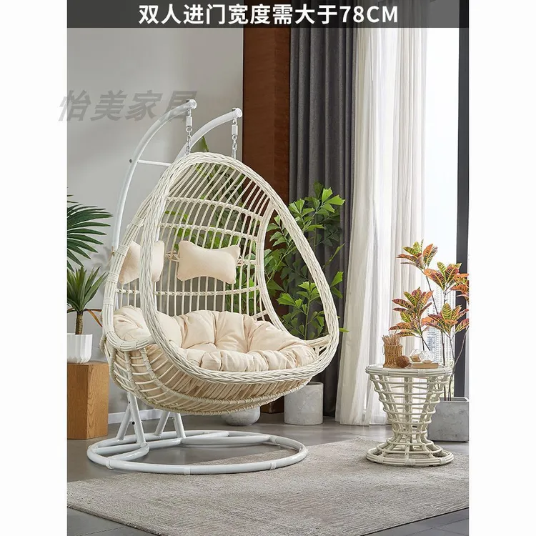 吊篮椅子室内秋千摇篮吊椅懒人家用阳台吊床卧室网红鸟巢吊兰藤椅