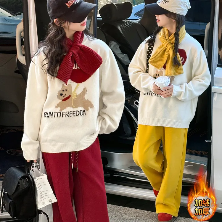 女童毛衣套装2025新款儿童洋气韩版宽松套头两件套中大童时髦百搭