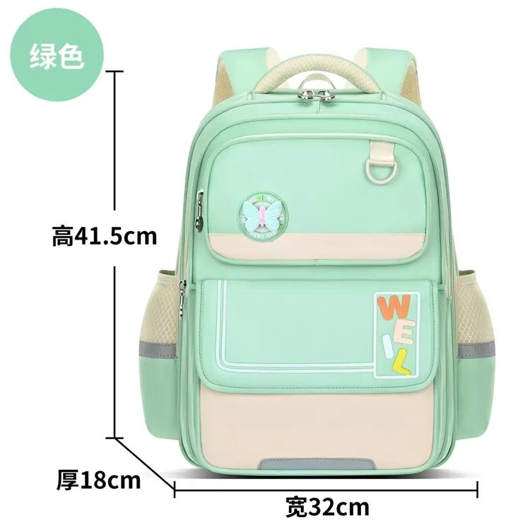 双根拉链双肩运动风书包轻便肩包欧若智性风儿童