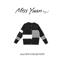 M.Y媛总 2025秋冬季新款针织开衫长袖修身设计感毛衣1LY445