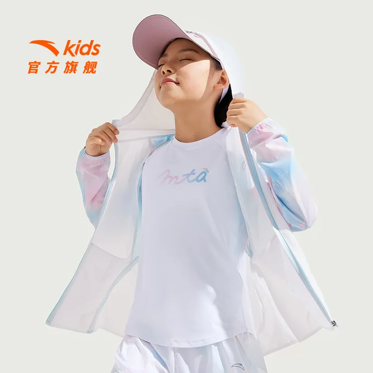 安踏儿童女大童运动上衣25夏新款透气舒适青少年防晒衣薄外套5601