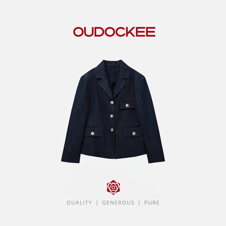 OUDOCKEE 鸥鸥 【棉】青花瓷 藏青色平驳领经典西装  J2503M564T