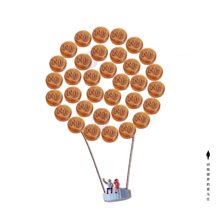 京都进口润喉糖清凉薄荷草本护嗓念慈庵60g*1小铁罐教师节乌梅糖