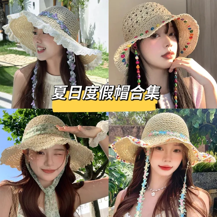 田园风花朵编织草帽女夏季沙滩海边度假渔夫遮阳帽大檐遮太阳帽子