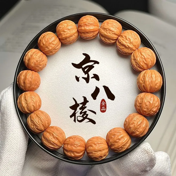 正宗京八棱猴头手串男士盘玩核桃手串南瓜桩佛珠雕刻飞碟磨盘手链