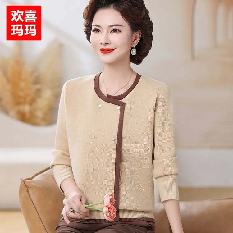 妈妈秋装时尚长袖T恤上衣新款中老年女装秋冬洋气针织打底衫气质
