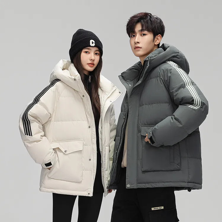 新国标90白鸭绒冬季男款韩版时尚百搭休闲羽绒服外套-611无
