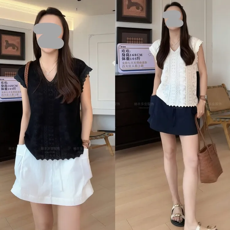 2025夏季洋气舒适V领飞袖提花针织衫显瘦百搭松紧腰裙裤休闲套装