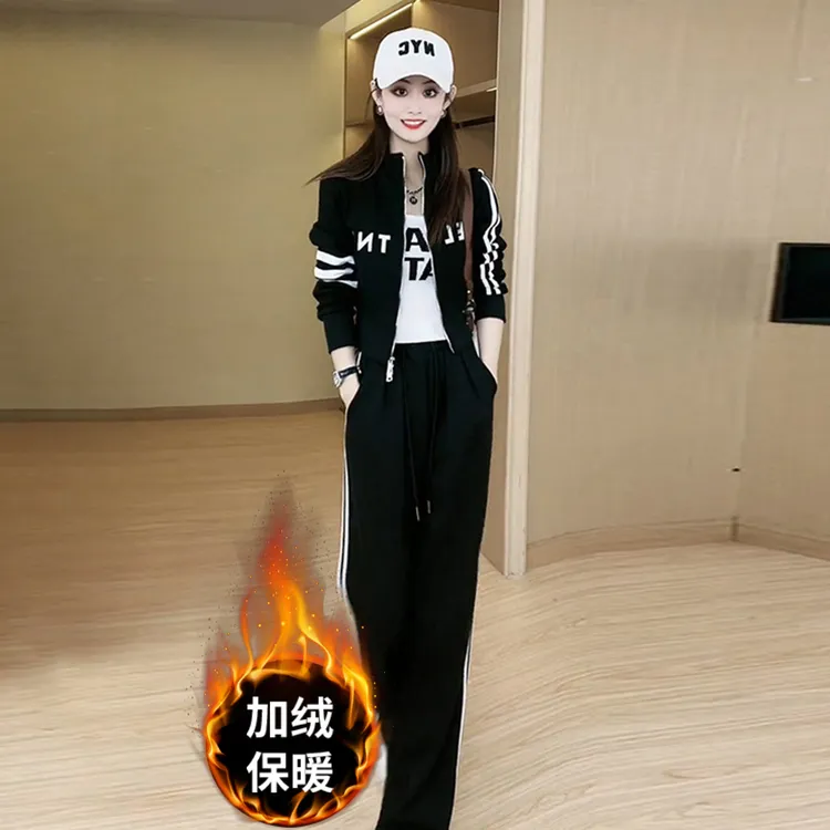 专柜休闲运动套装女秋洋气显瘦黑色卫衣开衫阔腿裤两件套