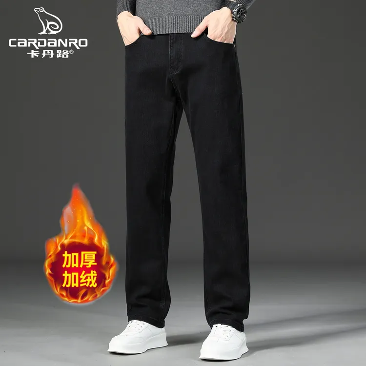 Cardanro/卡丹路加绒加厚保暖男士牛仔裤子休闲商务直筒百搭舒适