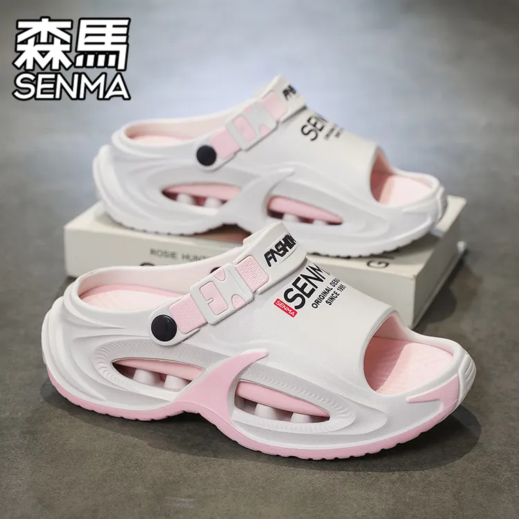 森马拖鞋女夏季防滑软底减震外穿包头凉拖情侣运动开车两用凉鞋男