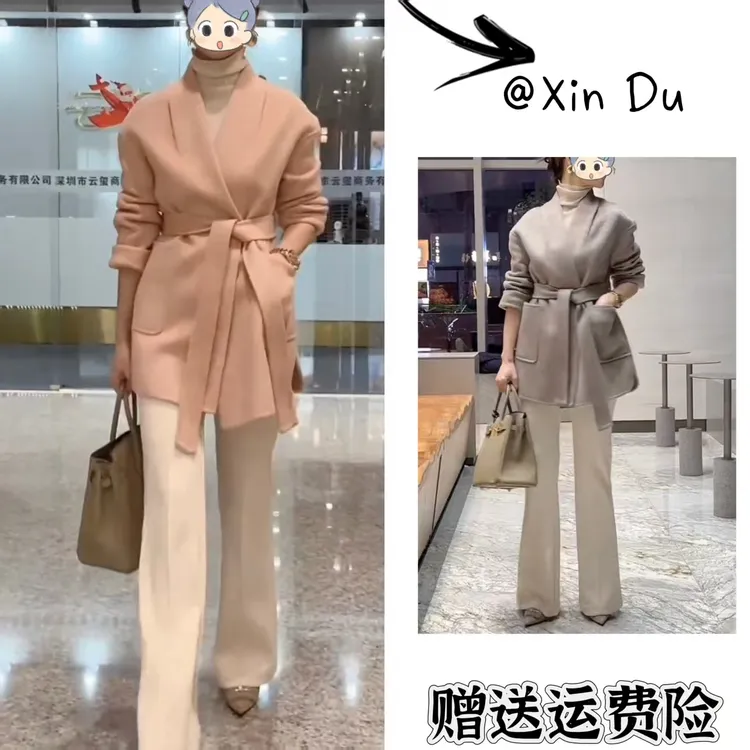 2025秋季新款时尚显瘦气质女士网红洋气两件套百搭款D23730