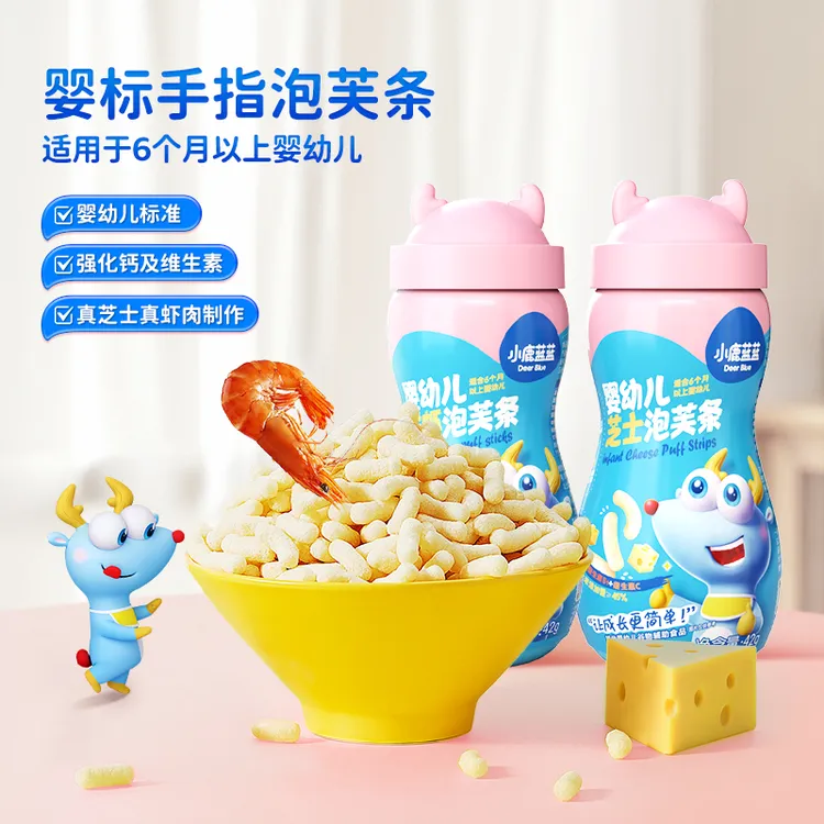 【小鹿蓝蓝_婴标泡芙条】6个月婴幼儿宝宝零食健康营养泡芙饼干QY