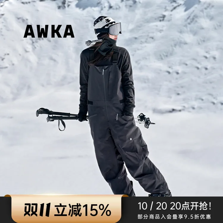 awka【25雪季上新】滑雪背带裤男女款单板3L防水加棉滑雪裤BDK102