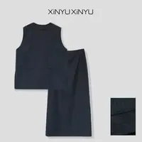XINYU/芯与『继承者』藏青色条纹上衣+半裙 30958 气质 轻奢 时尚