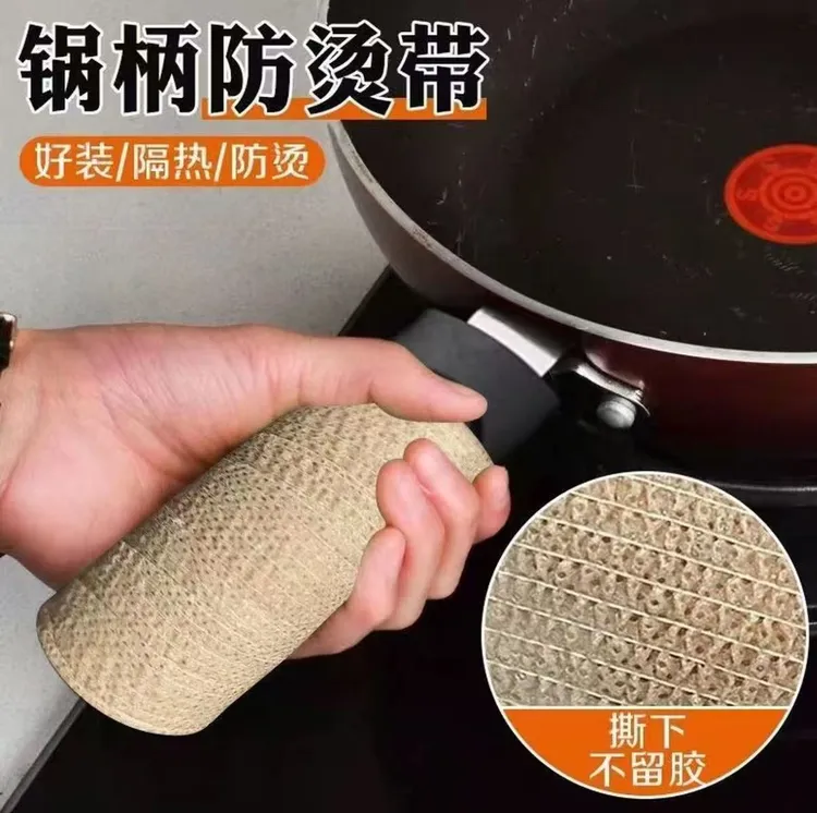 锅手柄铁锅烧烤神器老式把手套耳朵防烫手防烫锅隔热耳套家用手工