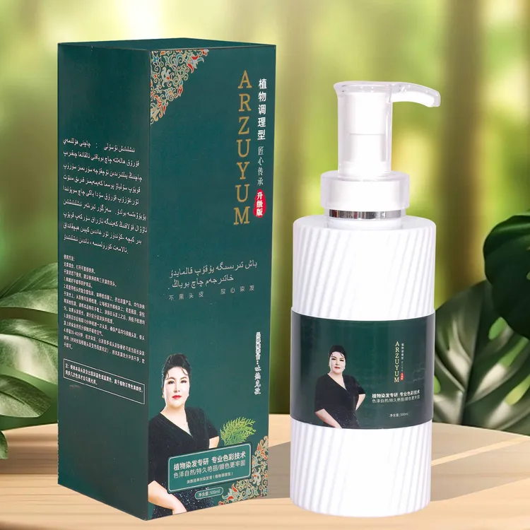 2025流行色染发膏上述自然