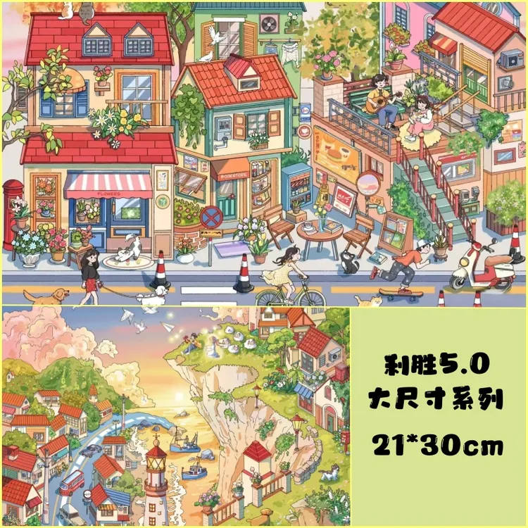 新款利胜5.0系列思念回忆造景贴纸微缩堆叠解压手工3d立体贴纸diy