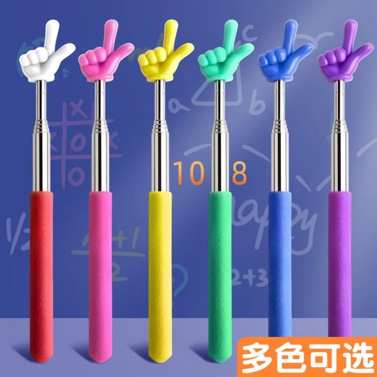 儿童家用伸缩指读棒手指家用老师上课教学教鞭不锈钢自由伸缩长度