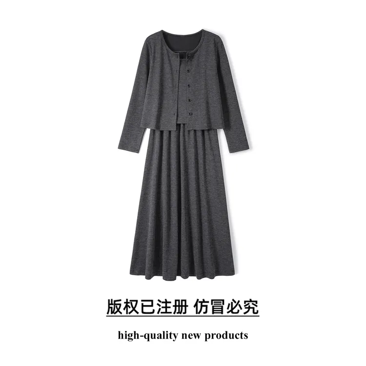 奢姿大码女装2025秋季胖妹妹时尚简约上衣吊带半裙针织三件套套装