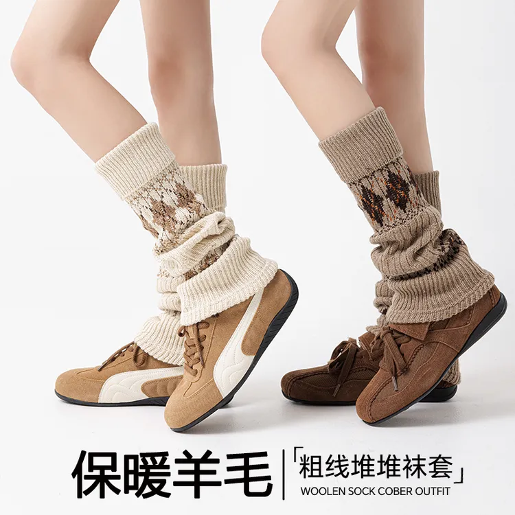 羊毛袜套堆堆秋冬费尔岛雪地靴y2k小腿袜子女士保暖长筒jk护腿袜
