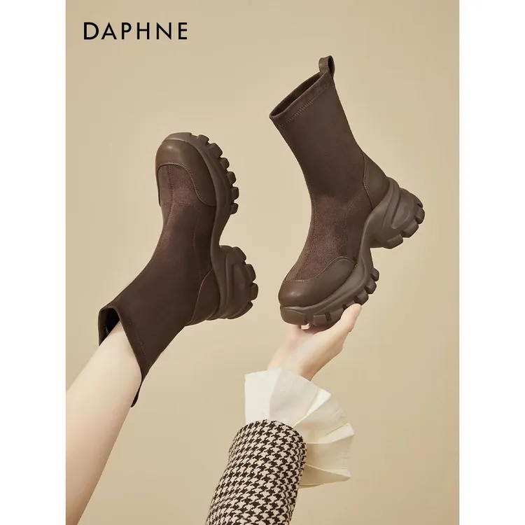 达芙妮棕色短靴瘦瘦靴女靴子2025新款秋季爆款厚底增高中筒马丁靴