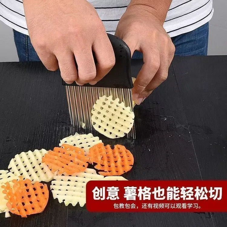 多功能切菜器波纹刀狼牙土豆波浪形手动款