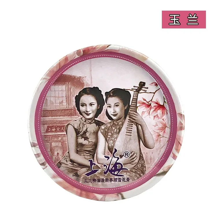 雪花膏正品国货老牌补水保湿滋润面霜护手霜经典伴手礼