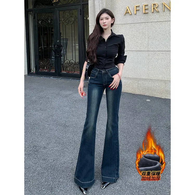 加绒蓝灰色微喇牛仔裤女中低腰2025年冬季新款修身显瘦喇叭长裤