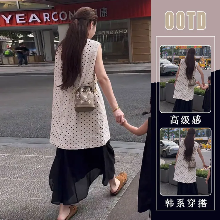 夏装搭配一整套高级感女2025新款时尚波点无袖上衣高腰半身裙套装