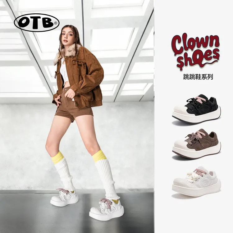 OTB【小丑鞋】潮流秋季新款厚底运动板鞋女小白鞋百搭时尚休闲鞋