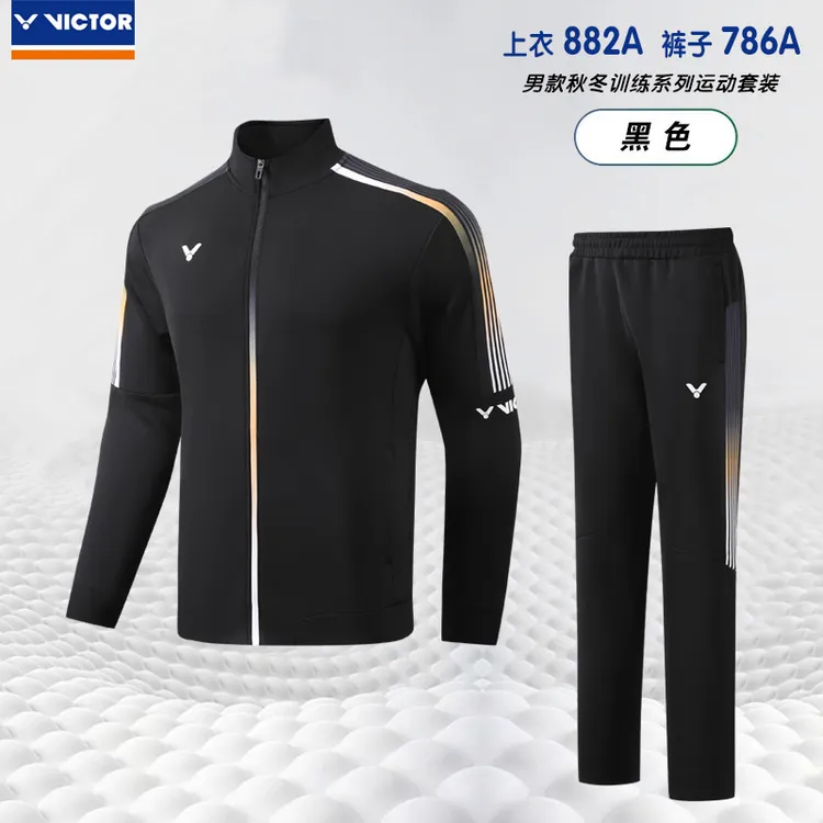 秋冬新款羽毛球服男女长袖上衣外套训练运动比赛服定制