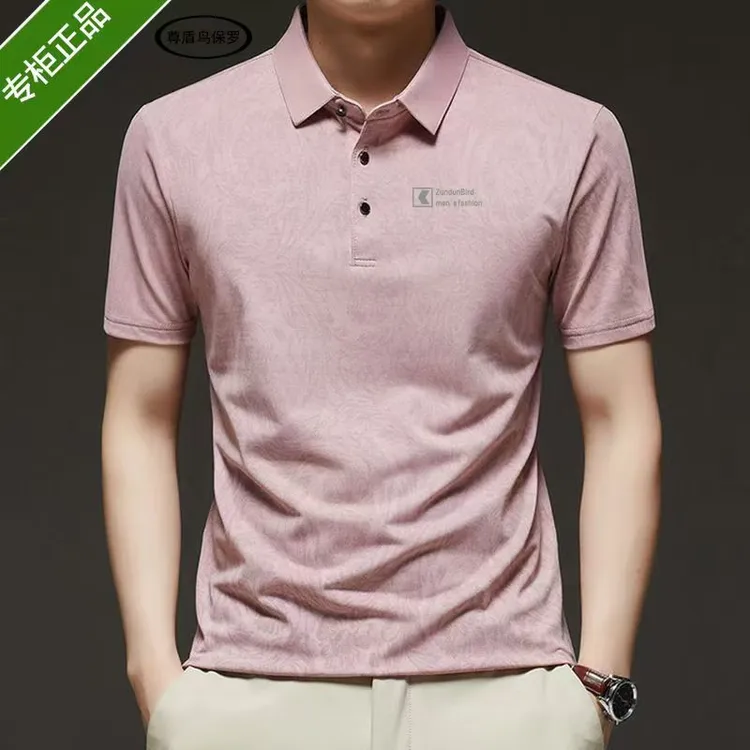 纯色短袖夏季polo衫大码恤潮流机能风时尚休闲半袖商务宽松翻领
