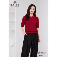 中袖短袖纯色常规款老钱风女士T恤圆领简约73152