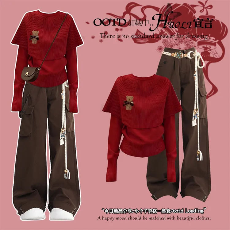 圣诞冬季穿搭一整套女2026年超火工装风不规则上衣阔腿裤两件套