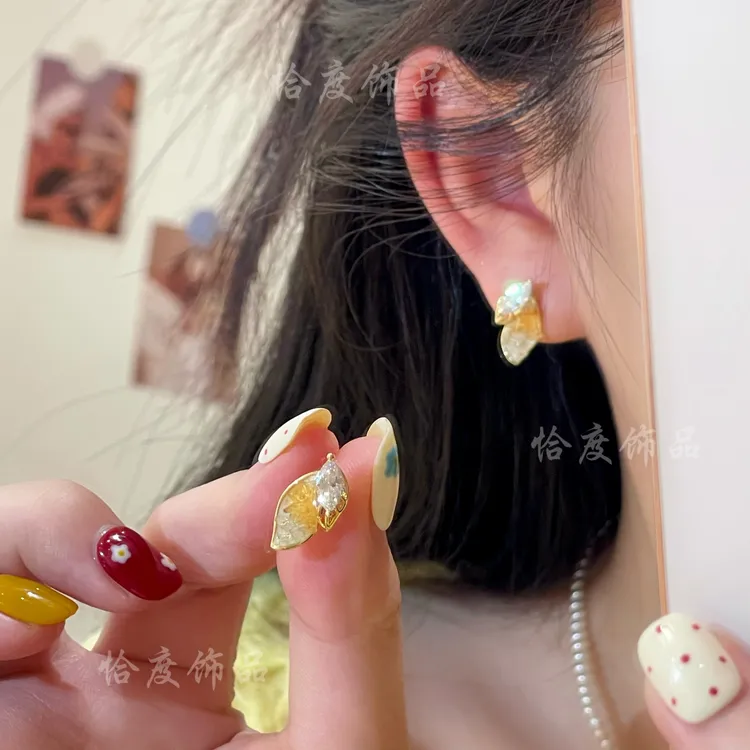铜合金合成锆石耳饰 【恰度】秋日新款精致亮闪锆石树叶耳钉