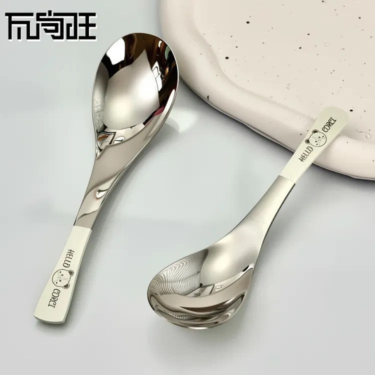 瓦尚旺不锈钢伯爵勺奶油白家用成人饭勺儿童勺子吃饭酒店餐厅用