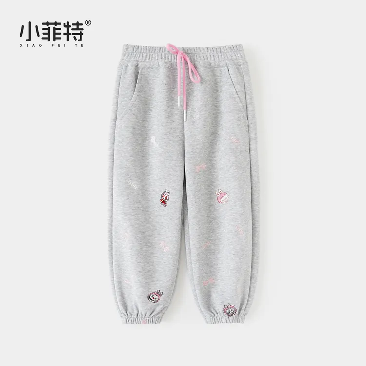 小菲特女童秋装新款休闲卫裤中大童束脚裤儿童时尚裤子JMKQ55581