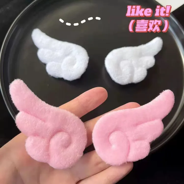 高颜值天使羽翼翅膀合集diy材料相框手杖应援棒手作装饰毛绒翅膀