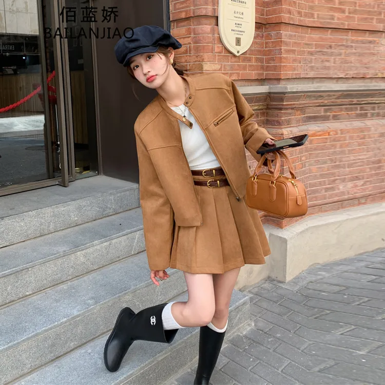 美拉德穿搭一整套连衣裙女2025新款春季时尚气质盐系百褶裙两件套
