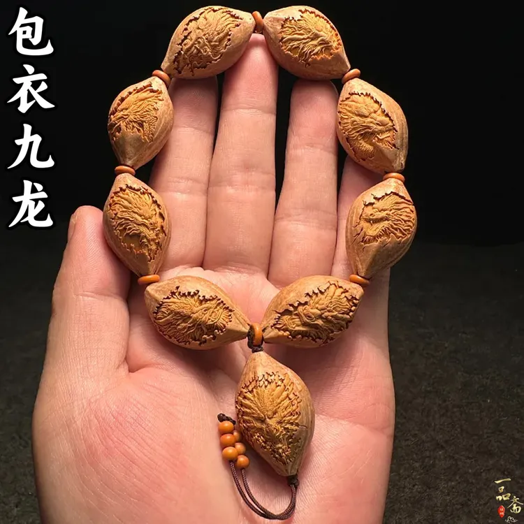 浅浮雕包衣九龙橄榄核手串男款男士高端核雕雕刻精雕精品文玩手持
