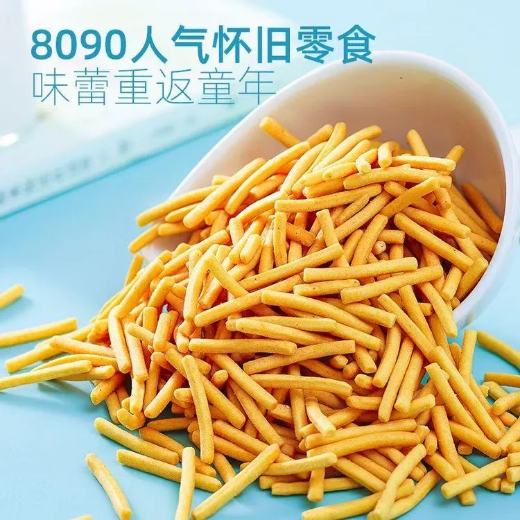 花生大掌柜 虾条鲜虾味虾条网红小吃酥香油炸小吃零食追剧wj