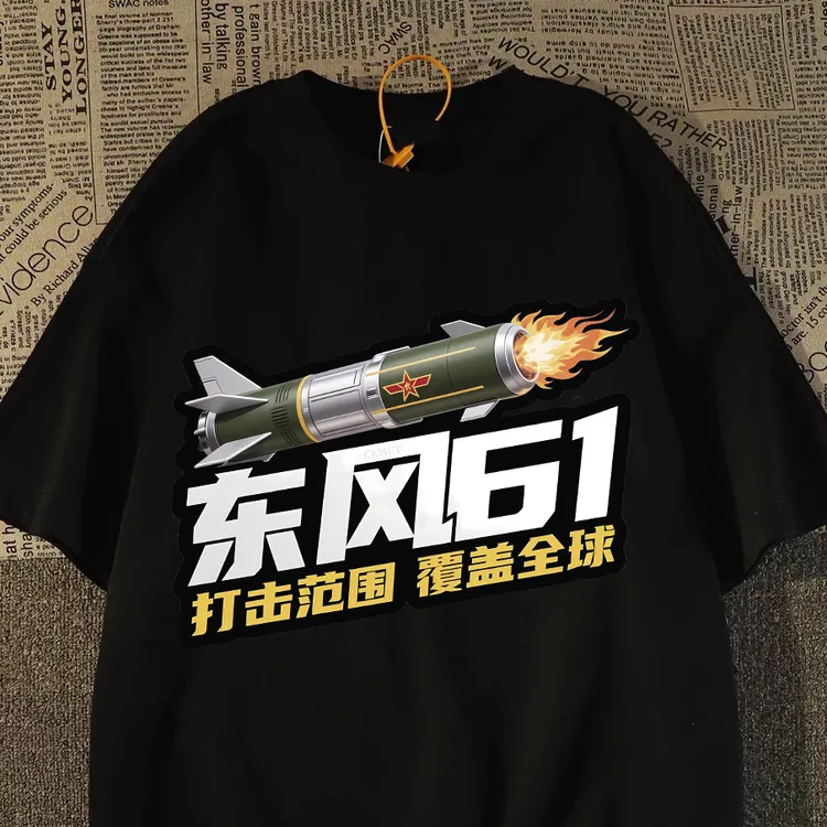 100%重磅纯棉短袖T恤男女同款美式流行夏宽松酷感男装半袖上衣ZN1