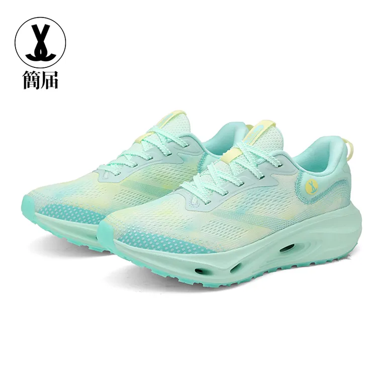 【老板娘专属】简届灵动四季男女网面透气运动鞋户外马拉松跑步鞋