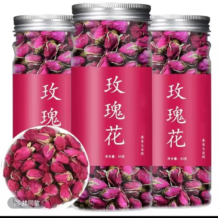 山东平阴玫瑰新鲜花干无硫无添朵多大重瓣玫瑰。